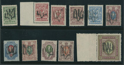 PODILIA: 1918, black overprint (type 10) on perforated 2k- 3.50r, set ...