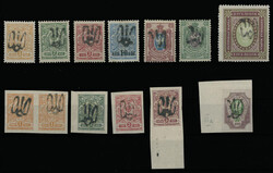 PODILIA: 1918, black overprint (type 12) on perforated 1k- 3.50r and ...