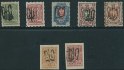 PODILIA: 1918, black overprint (type 20) on perforated 2k-70k, and ...
