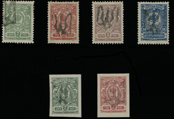 PODILIA: 1918, black overprint (type 29) on perforated 2k, 3k, 5k and ...