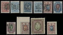 PODILIA: 1918, black overprints (type 33) on perforated 4k-3.50r and ...