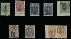 PODILIA: 1918, black overprint (type 37) on perforated 2k-50k and ...
