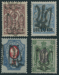 PODILIA: 1918, black overprint (type 42) on perforated 5k, 10k/7k, ...