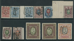 PODILIA: 1918, black overprint (type 48) on perforated 3k-10r with ...