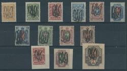 PODILIA: 1918, black overprint (type 52) on perforated 1k-70k and ...