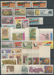OUTSTANDING AND VALUABLE COLLECTION IN TWO STOCKBOOKS: 1955-2000, ...