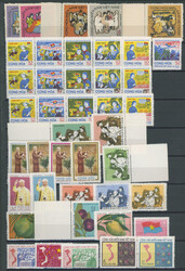 OUTSTANDING AND VALUABLE COLLECTION IN TWO STOCKBOOKS: 1955-2000, ...