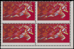 1987, Pan American Games, (22c) multicolored, silver color omitted, ...