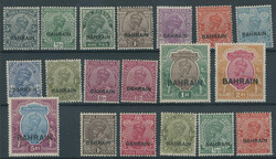 1933-37, King George V, stamps of India with black overprint ...