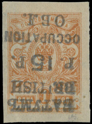 1919-20, inverted black surcharge 15r on imperforate 1k orange, large ...