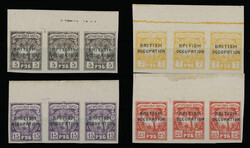 1920, black overprint ''BRITISH OCCUPATION'' on 5r, 7r, 15r and 25r, ...
