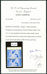 1948, Royal Silver Wedding, black overprint ''Tangier'' at the top of ...