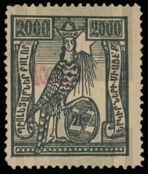 1922, red surcharge on the Soviet issue 100,000 on 2000r black and ...