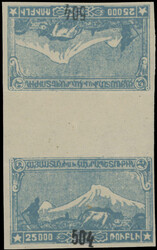 1922, black surcharge 50k on imperforate 25,000r gray blue, vertical ...