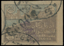 1922, provisional violet overprint ''Baku'' over inverted black ...