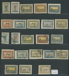 NEAT COLLECTION ON STOCKPAGES: 1919-23, over 100 mint and used stamps ...