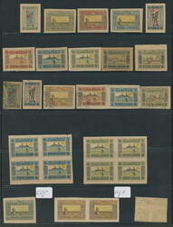 NEAT COLLECTION ON STOCKPAGES: 1919-23, over 100 mint and used stamps ...