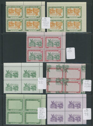 1965, New York World's Fair, 30fr-75fr, nine perforated and one ...