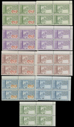 1965, International Cooperation Year, 25fr-75fr and 100fr, postage ...