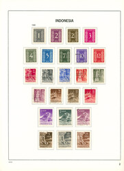 LARGE COLLECTION IN DAVO ALBUM: 1949-89, over 1400 mainly mint stamps ...