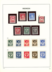 LARGE COLLECTION IN DAVO ALBUM: 1949-89, over 1400 mainly mint stamps ...