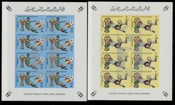 1982, World Soccer Championships, 45d-300d, imperforate complete set ...