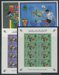 1982, World Soccer Championships, 45d-300d, imperforate complete set ...