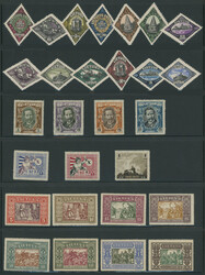 NEAT SELECTION: 1923-2002, about 150 mint stamps, most value in ...