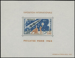 1964, PHILATEC Paris Philatelic Exhibition, Rocket and Space ...