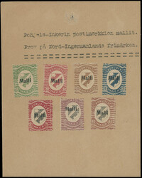 1920, Coat of Arms, black overprint ''Malli'' (Specimen) on 5p-10m, ...