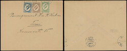 1920 (April 21), Coat of Arms, 5p green, 25p brown and 50p blue, ...