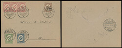 1920 (May 21), cover from Kirjasalo to Waasa, franked by six Arms ...
