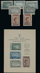 1946, Postal Charity issue, 45gr, 55gr, 1zl, 2zl, surcharge 5zl/2zl, ...