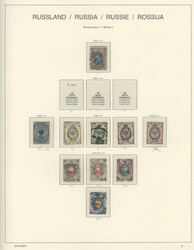 IMPERIAL RUSSIA AND R.S.F.S.R. COLLECTION ON SCHAUBEK PAGES: ...