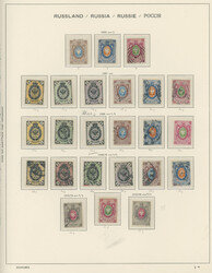 IMPERIAL RUSSIA AND R.S.F.S.R. COLLECTION ON SCHAUBEK PAGES: ...