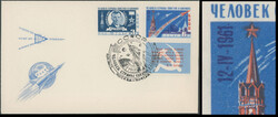 1961 (April 12), Yuri Gagarin, the First Man in Space, 3k and 6k, two ...