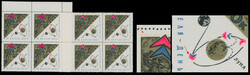 1965, Cosmonauts' Day, 10k multicolored, two varieties in sheet ...