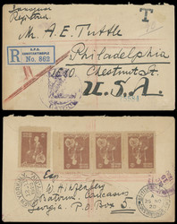 1805: Batum