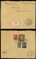 1725: Armenien