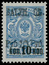 1805: Batum