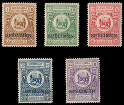 1725: Armenien