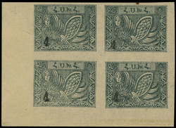 1725: Armenien