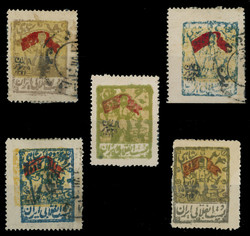 3338: Iran Sowjet Republik Persien