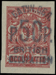 1805: Batum