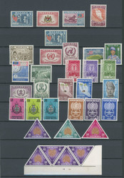 7467: Collections and Lots Japanese Occupation - Malayan States - Collections