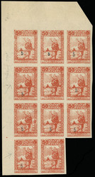 1725: Armenia