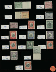 4890: Panama Canal Zone - Collections