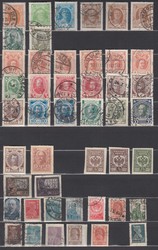 7230: Sammlungen und Posten Russland/Sowjetunion