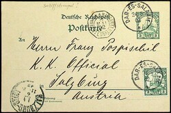 175: ドイツ帝国植民地・東アフリカ - Postal stationery