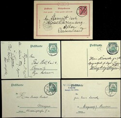 175: ドイツ帝国植民地・東アフリカ - Postal stationery
